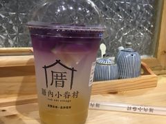 -厝内小眷村(天河南一路店)