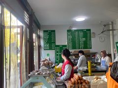 -李小老烧饼(常营民族家园店)