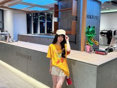 -民盈·国贸城