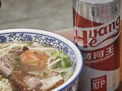 -清真磨沟沿老字号牛肉面(总店)