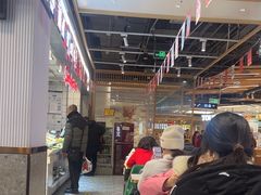 -醉人椒麻辣香锅(上地华联店)