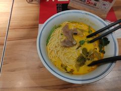 -和府捞面(东方浮庭店)