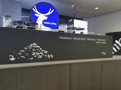 -瑞幸咖啡(北美N1购物中心店)