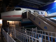 -南京科技馆