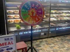 -XiaoJunGan Hotpot 钢管厂五区小郡肝火锅串串香