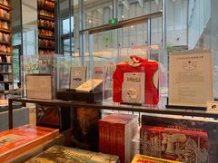 -茑屋书店(天目里店)