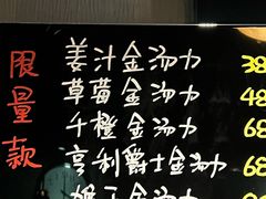 -一乐韩国炸鸡(梅江店)