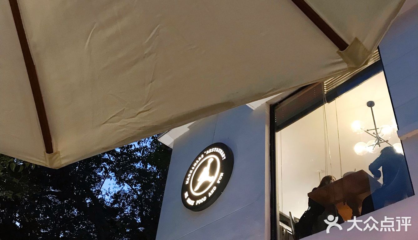 广州探店｜MARK &MARK 