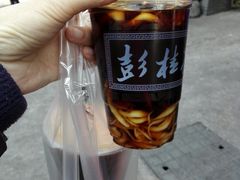 -彭桂花凉虾(致祥路店)