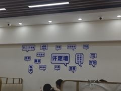 -仙螺岛海鲜自助餐厅(总店)