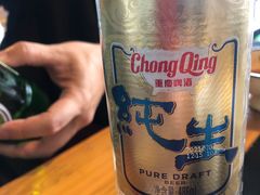 重庆纯生啤酒-李子坝梁山鸡(李子坝大鸡哥店)