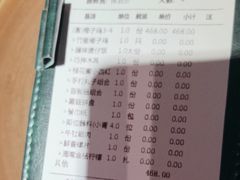 -大头椰·海南椰子鸡火锅(思明万象城店)