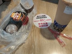 -85度C(厦门中华城新店)