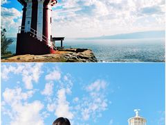 -沃森湾