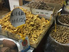 -盛文甘栗(南洪街店)