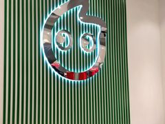 -CoCo都可(西宸天街店)