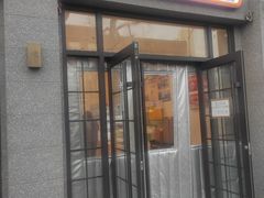 -烘焙町面包店(西四店)