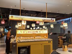 -潮发潮汕牛肉店(东方宝泰店)