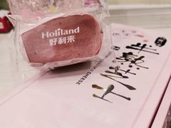 -好利来(龙首印象城店)