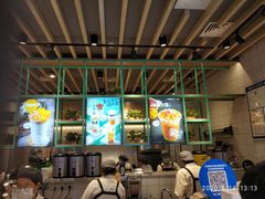 -7分甜(苏州中心店)