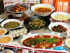 -百年神厨·地道川菜(清江西路店)