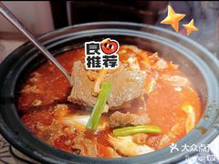 -肖记公安牛肉鱼杂馆·省级非物质文化遗产(崇仁路江滩直营店)