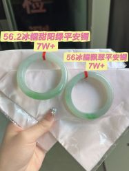 -春全合珠宝(官园珠宝城店)
