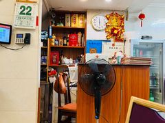 -汇兴源餐馆(小北路店)