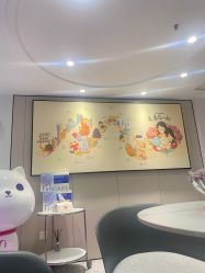 -咪咪专业脱毛连锁机构