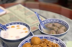 Korean Beef Meatball in Broth