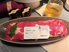 -巴奴毛肚火锅(悠唐购物中心店)