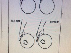 -广州保龄球馆(广州天河体育中心店)