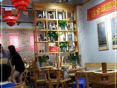 -袁记串串香(川师店)