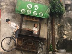 -槟城街头艺术街区