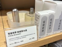 -MUJI无印良品(西单大悦城店)