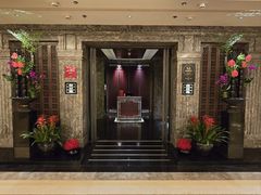 -北京四季酒店·采逸轩