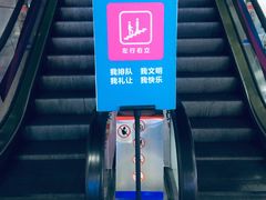 -中国移动(元通大厦营业厅)