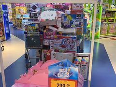 -TOYSRUS玩具反斗城(上海万象城店)