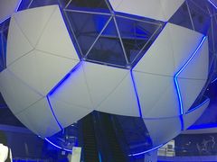 -梦东方未来世界航天主题乐园