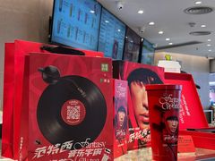 -奈雪的茶(中华广场店)