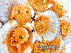 -海鲜e族(马王堆店)