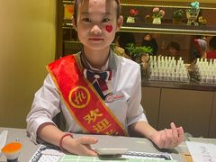 -海底捞火锅(龙湖北京大兴天街店)