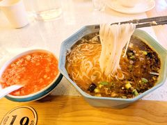 -浮何烤铺(桐梓林店)