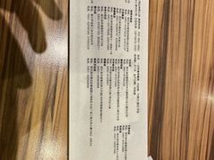 -九转小磨·东北菜老字号(祥安店)