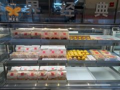 -红花点心局(大观园店)