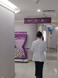 -广州美莱医疗美容医院