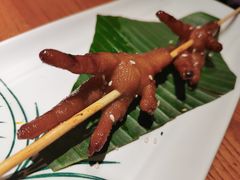 -云海肴·汽锅鸡·云南菜(高德置地店)