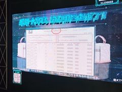 -魅KTV·AI辅唱(簋街店)