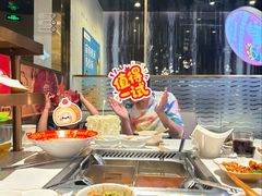 -海底捞火锅(长宁路龙之梦店)
