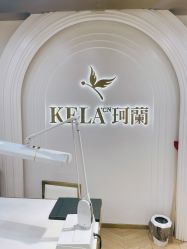 -珂兰钻石(美美2购物中心店)